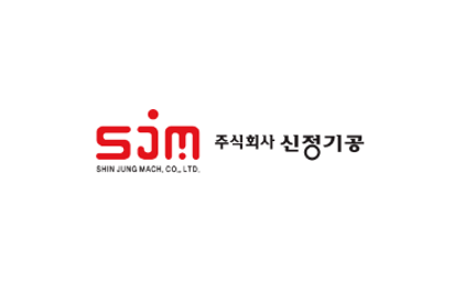 공공조달 관련 인증이 처음이라면 추천하고 싶은 메이저위드 컨설팅