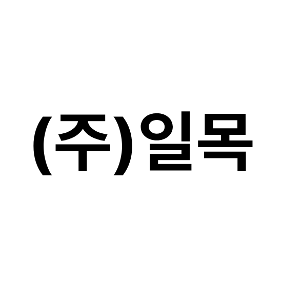 메이저위드 덕분에 체계적으로 준비할 수 있었습니다.