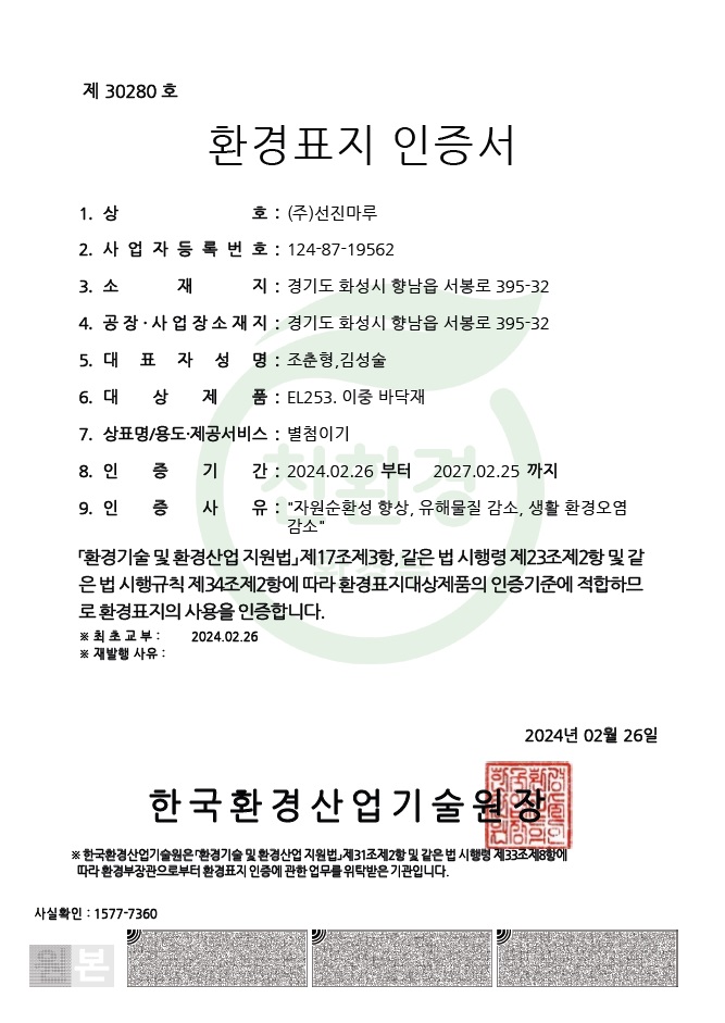 제목 없음.jpg