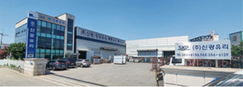 [단체표준] (주)신광유리 SPS-KFGIA 002-1799 가스주입 단열유리 제품심사