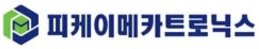 [S마크] (주)피케이메카트로닉스 프레스 공급장치, 탭핑기, 세척시스템, 제품공급라인 S마...