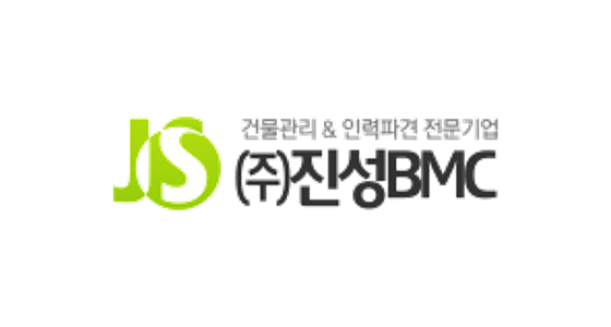 [메인비즈] (주)진성비엠씨 신규 취득