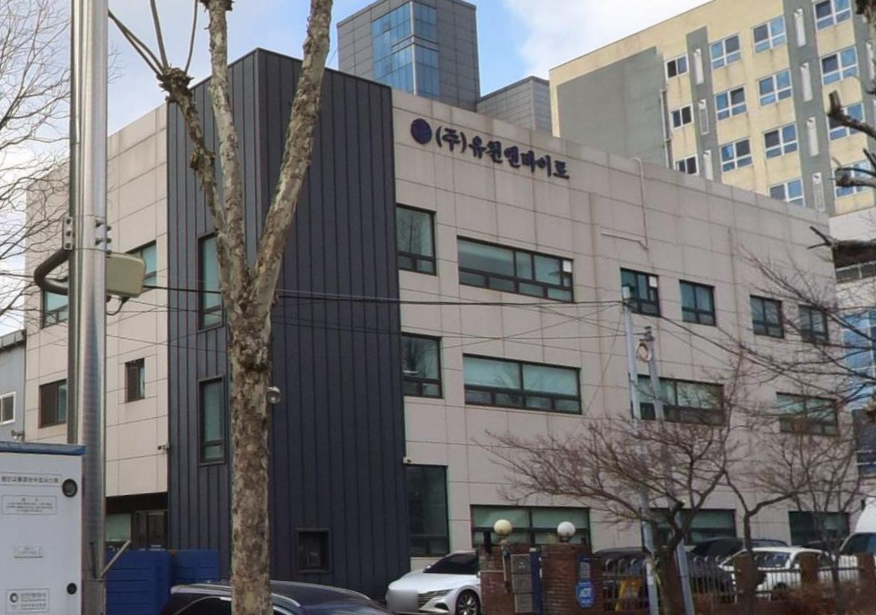 [적합인증] (주)유천엔바이로 중력식 여과기 적합인증 정기심사