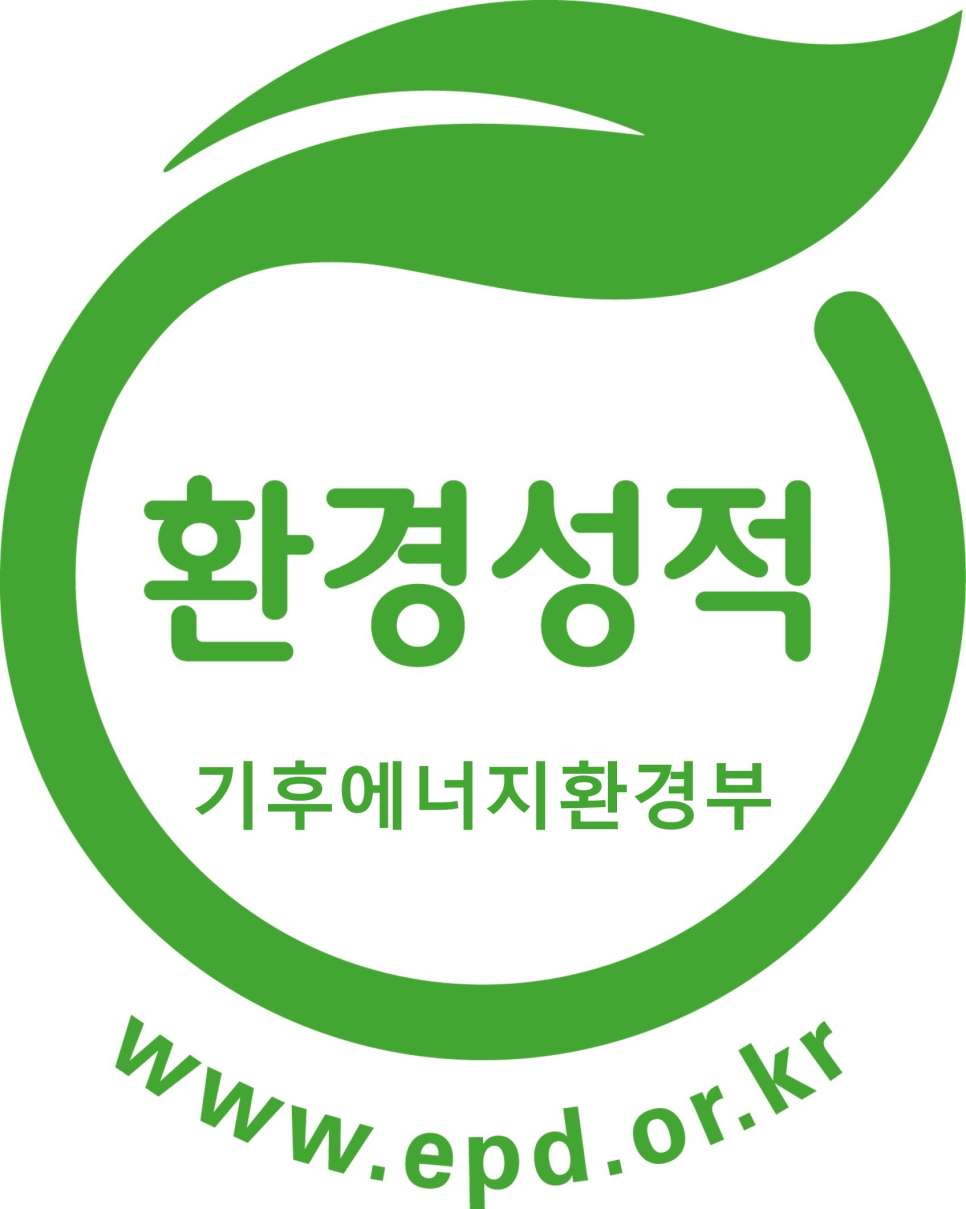 환경성적 표지 인증 로고
