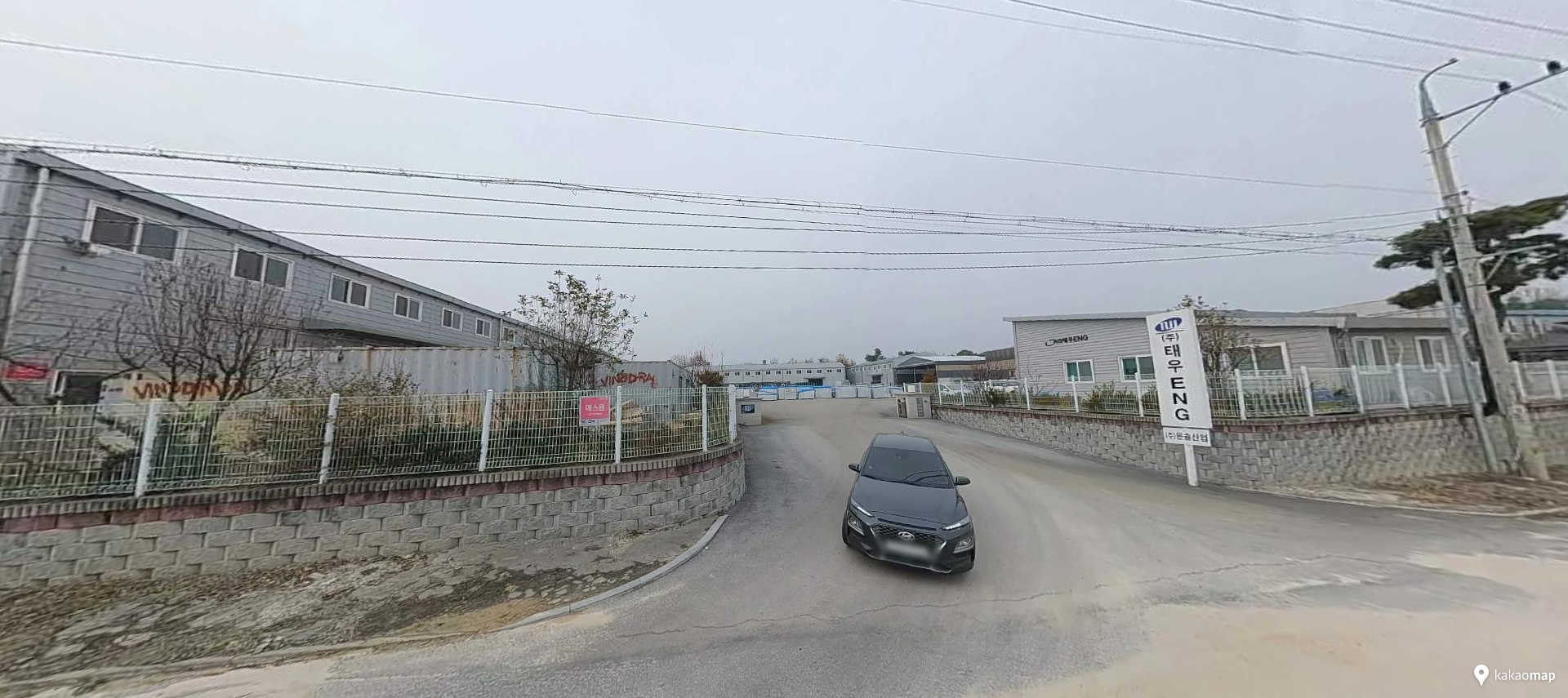 [건축자재등 품질인정(내화구조)] (주)태우이엔지 인정 획득