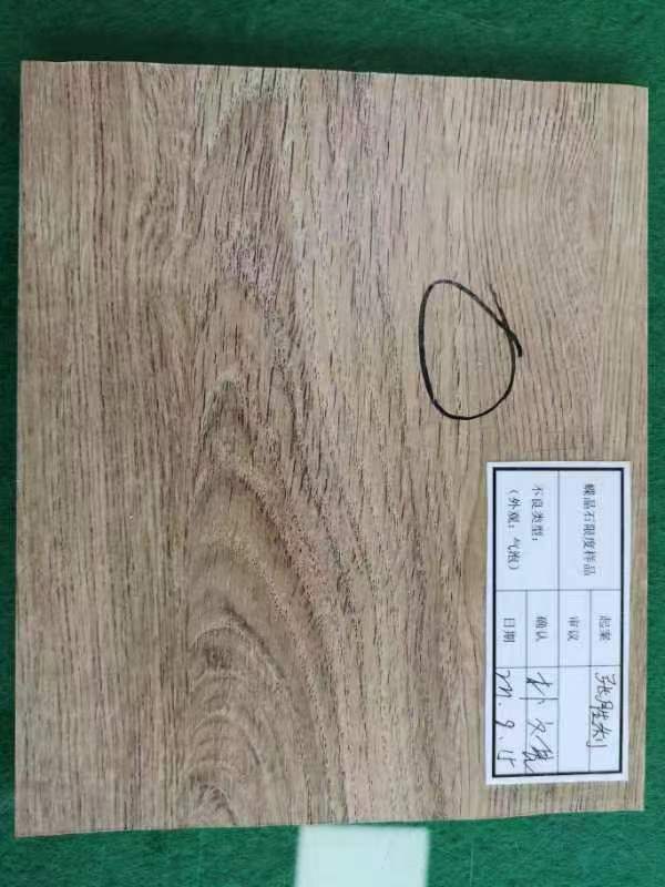 KS M 3802 PVC(비닐)계 바닥재 KS인증 컨설팅을 위한 부적합품 샘플