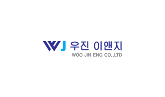 [메인비즈] (주)우진이앤지 갱신