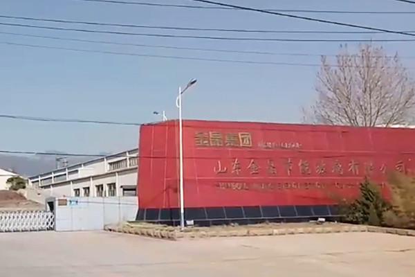 [KS인증] 청도금정고빈(유) KS L 2004 접합 유리 신규 인증 취득