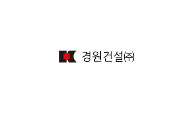 [메인비즈] (주)경원건설 신규 취득