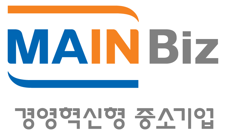 메인비즈 인증 로고 