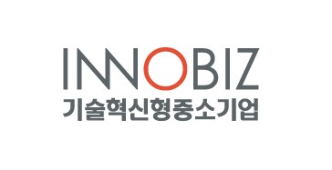  이노비즈 인증 평가 기준과 주요 혜택