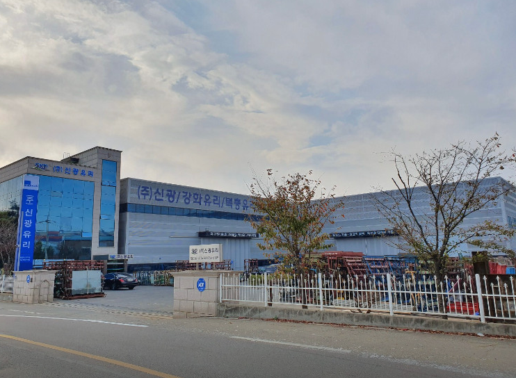 [단체표준] (주)신광유리 SPS-KFGIA 002-1799 가스주입단열유리 정기심사