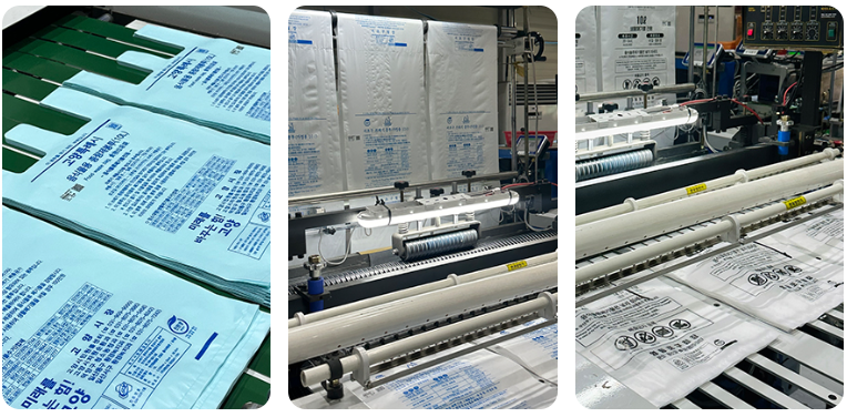 [단체표준] (주)크린산업 SPS-KPS M 1005-0810 쓰레기 분리수거용 탄산칼슘 함유 합성수지 ...