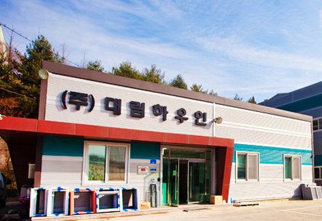 [KS인증] (주)대림하우인 KS F 3117 창세트 1년주기 공장심사