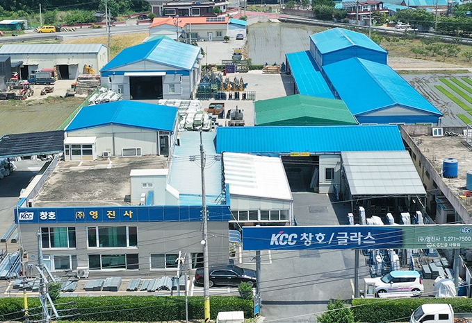 [단체표준] (주)영진사 SPS-KFGIA 002-1799 가스주입 단열유리 제품심사