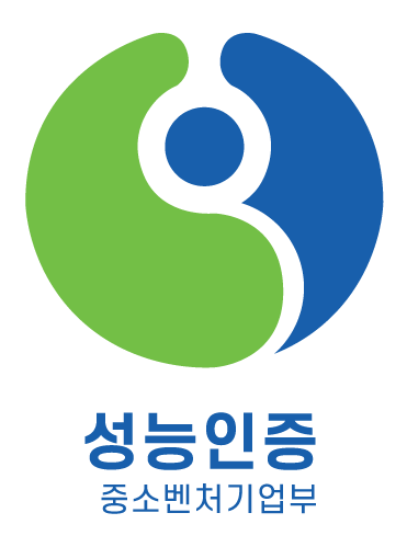 성능인증(EPC) 제도 및 인증 마크